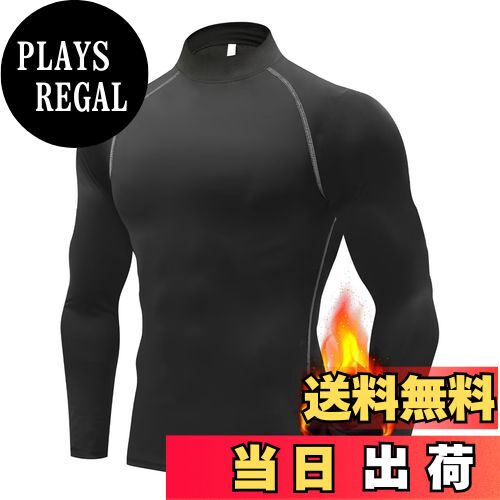 【送料無料】[THREEGUN] コンプレッション トップス メンズ 裏起毛 ハイネック アンダーシャツ 長袖 ス..
