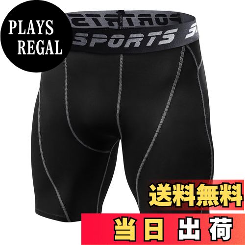 【送料無料】[THREEGUN] コンプレッションショーツ メンズ スポーツ パンツ ショート タイツ 着圧パンツ スパッツ ランニング アンダーパンツ 冷感 通気 吸湿 速乾 色：黒グレー線、サイズ：2XL