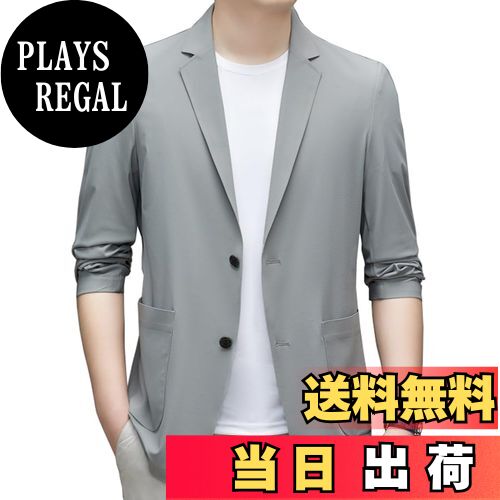 【送料無料】[TASOGARA] メンズ耐シワ性極薄アイスシルクスーツジャケット、接触冷感 イスシルクスーツジャケット 極薄 吸汗速乾 通気 ブレザー アイスシルク カジュアル ビジネス 大きいサイズ 春 夏 色：ライトグレー、サイズ：4XL