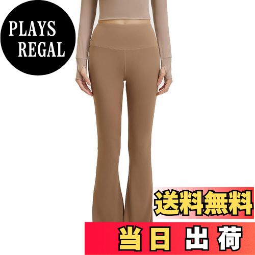 【送料無料】[TASOGARA] ヨガパンツ レディース フレアパンツ スポーツタイツ 美尻 吸汗速乾 ハイウエスト トレーニング ストレッチ スリム ロング 美脚 色：カーキ、サイズ：M