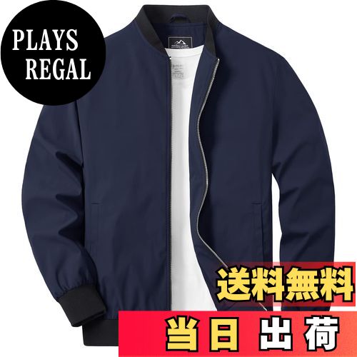 【送料無料】[TACVASEN] ジャンパー メンズ 作業着 バイク ジャケット 軽量 薄手 登山 ビジネス 野球 ライダースジャケット 撥水 防風 アウター 秋 人気 ブルゾン カジュアル 色：ネイビー、サイズ：2XL