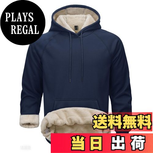 【送料無料】[TACVASEN] トレーナー メンズ 裏起毛 撥水 トレーナー・パーカー ボアパーカー 暖かい 裏..