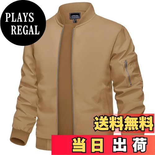 【送料無料】[TACVASEN] ジャケット メンズ ビジネス 軽量 大きいサイズ 防風 春 野球 登山 ブルゾン 秋 おしゃれ アウター カジュアル ジップ ウインドブレーカー 色：カーキ、サイズ：2XL