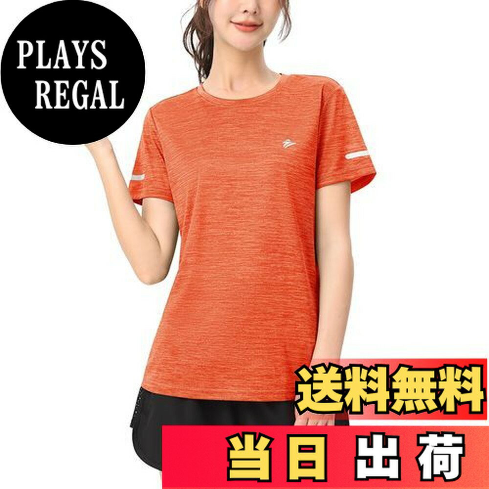 商品情報商品の説明主な仕様 【生地】ポリエステル素材。 この半袖Tシャツは、軽量で肌に優しく、快適で柔らかく通気性のある素材で作られています。【デザイン】スポーツ向けに設計されています。 軽快で速乾性のある生地が運動中もドライで快適な状態を保ちます。 反射ストリップのデザインは、屋外活動や夜間のランニング時の安全性を向上させます。【無地】夏に最適な速乾半袖Tシャツはです。 シンプルなスタイルと無地なカラーはどんなシーンにも合わせやすいです。【速乾・軽量】 最大限の快適性を実現するためにより速く乾き、アウトドア ランニングやジム中に涼しさを保ち、夏にぴったり。【シーン】このアクティブTシャツは、日常の普段着だけでなく、ランニング、ジョギング、フィットネス、ハイキング、釣り、トレーニング、運動、ヨガ、スポーツなど活動にもお勧めです。