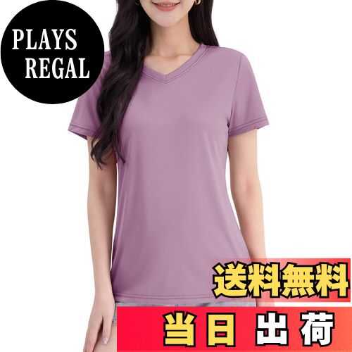 【送料無料】[TACVASEN] Tシャツ レディース 半袖 Vネック UPF 50+ 吸汗速乾 スポーツウェア 無地 トレナー ゴルフ ラーニング トレニングウェア 透け防止 普段着 夏 色：グレーパープル、サイズ：L