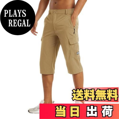 PLAYS REGALの【送料無料】アウトドア メンズ ハーフパンツ スポーツ ショーツ 半ズボン 七分丈 カーゴパンツ 薄手 短パン 撥水 速乾吸汗 スリム 春夏秋 色:カーキ、サイズ:M|詳細画像