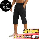 【送料無料】アウトドア メンズ ハーフパンツ スポーツ ショーツ 半ズボン 七分丈 カーゴパンツ 薄手 短パン 撥水 速乾吸汗 スリム 春夏秋 色:ブラック、サイズ:2XL