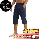 【送料無料】アウトドア メンズ ハーフパンツ スポーツ ショーツ 半ズボン 七分丈 カーゴパンツ 薄手 短パン 撥水 速乾吸汗 スリム 春夏秋 色:ネイビー、サイズ:L