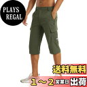 【送料無料】アウトドア メンズ ハーフパンツ スポーツ ショーツ 半ズボン 七分丈 カーゴパンツ 薄手 短パン 撥水 速乾吸汗 スリム 春夏秋 色:OD、サイズ:L