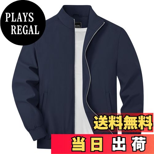 【送料無料】[TACVASEN] ジャンパー メンズ 秋 バイクジャケット 軽量 薄手 野球 作業着 ブルゾン 無地 ビジネス カジュアル ウインドブレーカー 撥水 防風 アウター 秋服 色：ネイビー、サイズ：3XL