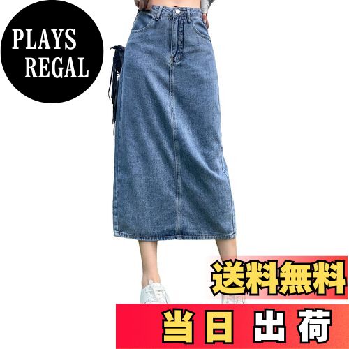 【送料無料】[syvent] レディース ロング デニム スカート Aライン スリット ミモレ丈 デニムスカート ゆったり 色：ブルー、サイズ：M