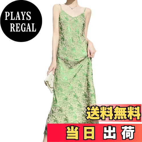 【送料無料】[syvent] 6色 スリップ レディース サテン ロング丈 ベビードール シンプル シースルー 花..