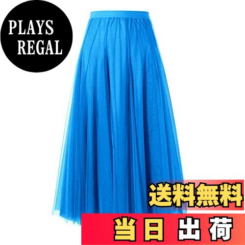 【送料無料】[syvent] レディース 55/75/80/85/90CM チュール マキシ スカート ウエストゴム チュール..