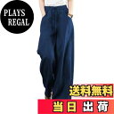 【送料無料】レディース ワイドパンツ 大きいサイズ ゆったり 綿麻 パンツ 無地 ガウチョパンツ 16色 ウエストゴム ボトムス 色:ネイビー、サイズ:L