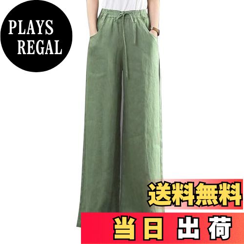 【送料無料】レディース ワイドパンツ 大きいサイズ ゆったり 綿麻 パンツ 無地 ガウチョパンツ 16色 ウエストゴム ボトムス 色：グリーン、サイズ：S