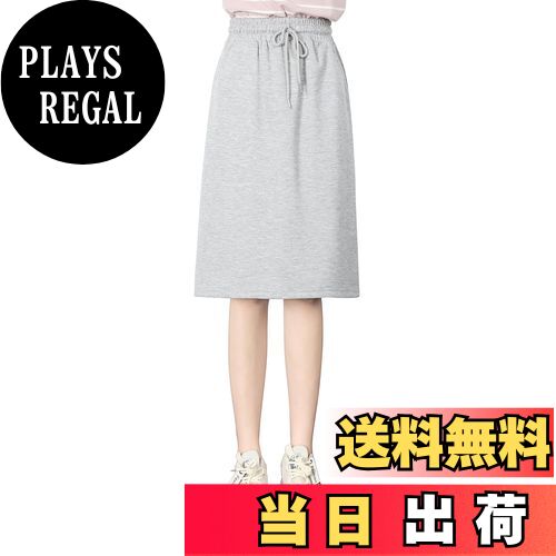 【送料無料】[syvent] レディース スウェットスカート ロング/ショート/膝丈 ウエスト ゴム 台形スカートAライン 無地 大きい スカート 色：ひざ丈-グレー、サイズ：3XL