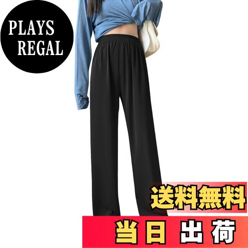 【送料無料】[syvent] ロングパンツ ワイドパンツ パンツ 婦人服 ボトムス 長ズボン ウエストゴム 薄手 ドレープ おしゃれ カジュアル 可愛い レディース 12F601 色：ブラック-九分丈、サイズ：S