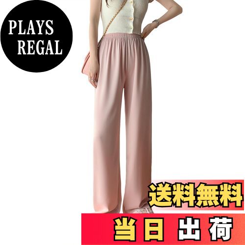 【送料無料】[syvent] ロングパンツ ワイドパンツ パンツ 婦人服 ボトムス 長ズボン ウエストゴム 薄手 ドレープ おしゃれ カジュアル 可愛い レディース 12F601 色：ピンク-九分丈、サイズ：S