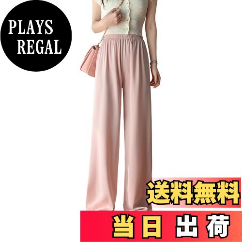 【送料無料】[syvent] ロングパンツ ワイドパンツ パンツ 婦人服 ボトムス 長ズボン ウエストゴム 薄手 ドレープ おしゃれ カジュアル 可愛い レディース 12F601 色：ピンク-継足し、サイズ：L