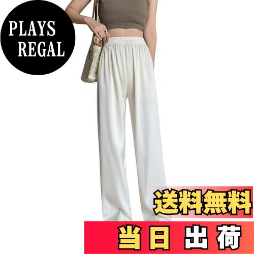 【送料無料】[syvent] ロングパンツ ワイドパンツ パンツ 婦人服 ボトムス 長ズボン ウエストゴム 薄手 ドレープ おしゃれ カジュアル 可愛い レディース 12F601 色：ホワイト-九分丈、サイズ：S