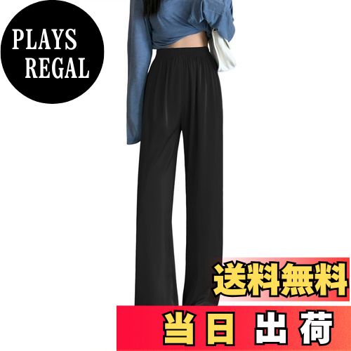 【送料無料】[syvent] ロングパンツ ワイドパンツ パンツ 婦人服 ボトムス 長ズボン ウエストゴム 薄手 ドレープ おしゃれ カジュアル 可愛い レディース 12F601 色：ブラック-継足し、サイズ：L