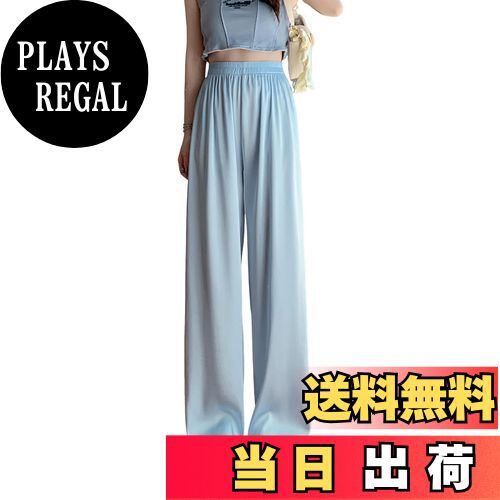 【送料無料】[syvent] ロングパンツ ワイドパンツ パンツ 婦人服 ボトムス 長ズボン ウエストゴム 薄手 ドレープ おしゃれ カジュアル 可愛い レディース 12F601 色：ブルー-継足し、サイズ：S