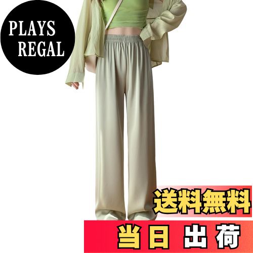 【送料無料】[syvent] ロングパンツ ワイドパンツ パンツ 婦人服 ボトムス 長ズボン ウエストゴム 薄手 ドレープ おしゃれ カジュアル 可愛い レディース 12F601 色：グリーン-九分丈、サイズ：L