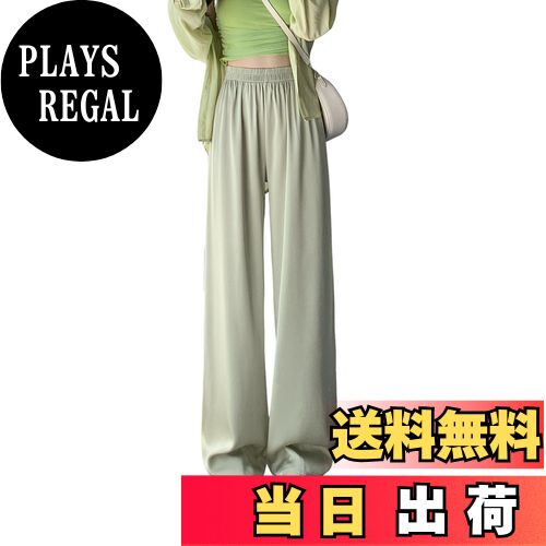 【送料無料】[syvent] ロングパンツ ワイドパンツ パンツ 婦人服 ボトムス 長ズボン ウエストゴム 薄手 ドレープ おしゃれ カジュアル 可愛い レディース 12F601 色：グリーン-継足し、サイズ：L