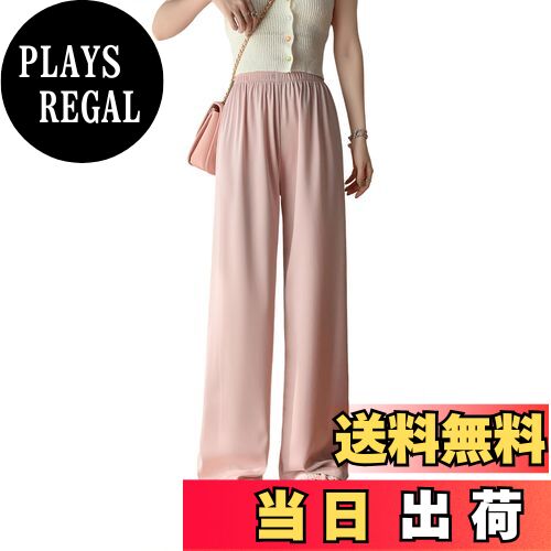 【送料無料】[syvent] ロングパンツ ワイドパンツ パンツ 婦人服 ボトムス 長ズボン ウエストゴム 薄手 ドレープ おしゃれ カジュアル 可愛い レディース 12F601 色：ピンク、サイズ：L