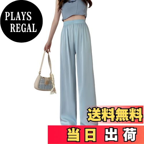 【送料無料】[syvent] ロングパンツ ワイドパンツ パンツ 婦人服 ボトムス 長ズボン ウエストゴム 薄手 ドレープ おしゃれ カジュアル 可愛い レディース 12F601 色：ブルー、サイズ：L