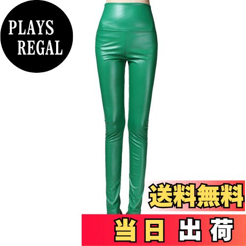【送料無料】[syvent] レディース レザーパンツ 光沢 裏起毛 秋 冬 スキニー 合皮 スリム ハイウエスト セクシー レギンス 18色 S-2L 色：12-グリーン、サイズ：XL