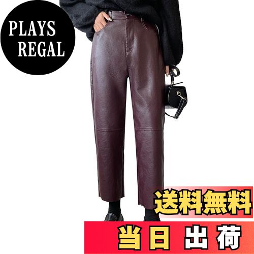 【送料無料】[Syvent] レディース 9分丈 puレザー ストレートパンツ ゴム ハイウエスト フェイク レザー 防水 合皮 ストレート 革パンツ カジュアル ボトムス 色：ワインレッド、サイズ：XL