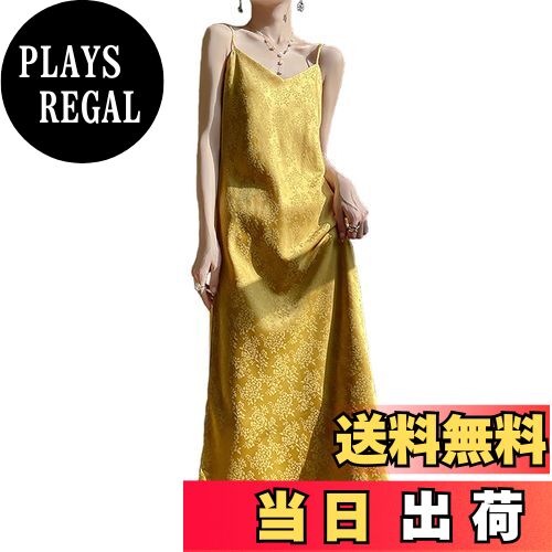 ̵[syvent] 9 ǥ å   ߥԡ 󥯥ȥå ڥ ԡ ۴® 롼० ʡ...