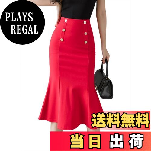 【送料無料】[syvent] 4色 マーメイド フレア スカート 上品 清楚 エレガント オフィスカジュアル デート服 春夏 膝丈 レディース 12F284 色：レッド、サイズ：S