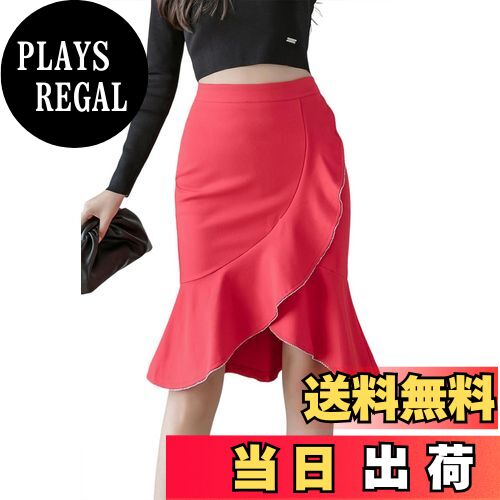 【送料無料】[syvent] 4色 フリル マーメイド ひざ丈 タイト レディース スカート 膝丈 シフォン ボトムス シンプル オフィス セクシー 通勤 普段着 ふんわり フレア ゆったり ウエスト OL ストレッチ 黒 ブラック パーティー 12F286 色：レッド、サイズ：XL