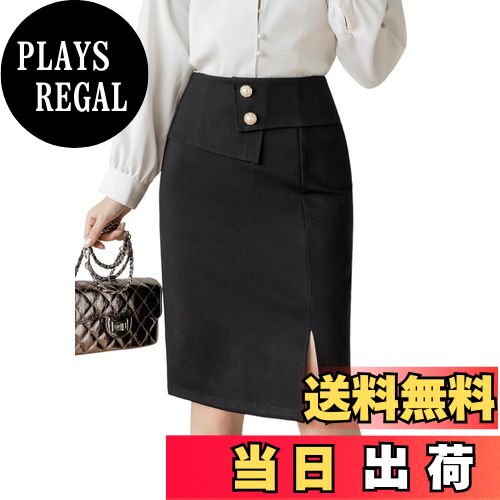 【送料無料】[syvent] 4色 タイトスカート スリット 膝丈 ペンシル タイト スカート レディース ハイウェスト フォーマル エレガント オフィス 黒スカート 春 夏 秋 12F288 色：ブラック、サイズ：XL