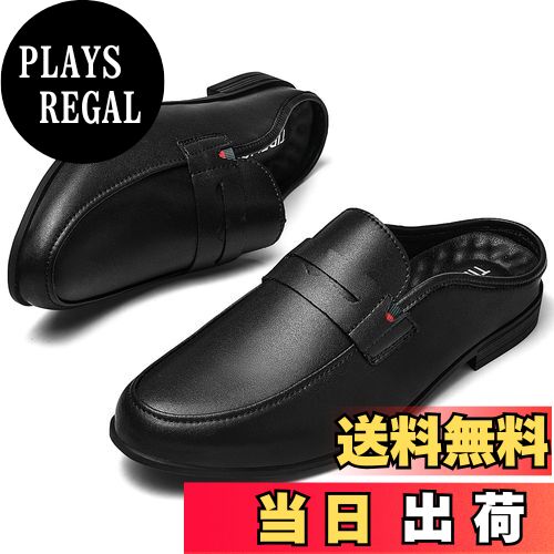 【送料無料】[TIDELION] ビジネスサンダル メンズ ビジネス サンダル スリッパ オフィスサンダル オフ..