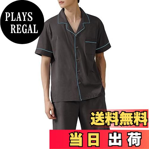 【送料無料】[Bellislove] パジャマ メンズ 夏 綿 半袖 上下セット ルームウェア 前開き 部屋着 ショー..