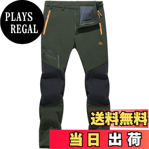 【送料無料】[TACVASEN] アウトドア パンツ メンズ 釣りパンツ 撥水 裏起毛 フリース 暖パン 冬 防寒 ..