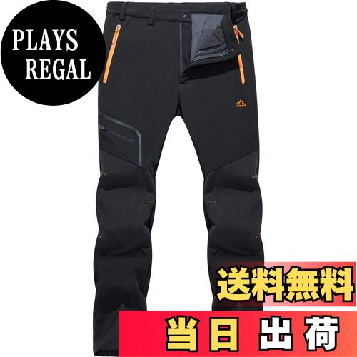 【送料無料】[TACVASEN] アウトドア パンツ メンズ 釣りパンツ 撥水 裏起毛 フリース 暖パン 冬 防寒 ..