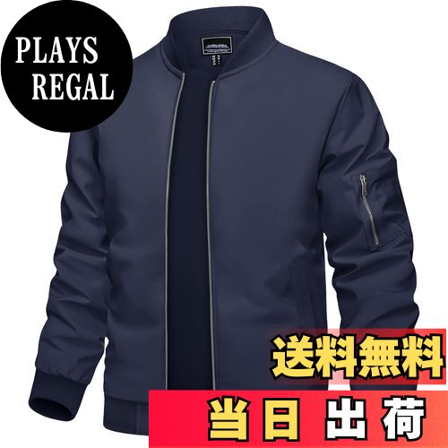 【送料無料】[TACVASEN] ジャケット メンズ ビジネス 軽量 大きいサイズ 防風 春 野球 登山 ブルゾン 秋 おしゃれ アウター カジュアル ジップ ウインドブレーカー 色：ネイビー、サイズ：L