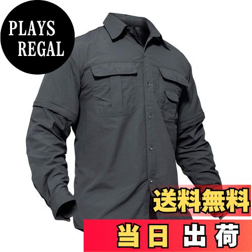 【送料無料】[TACVASEN] アウトドア メンズ シャツ 長袖 ミリタリー タクティカル tシャツ 登山 速乾 ..