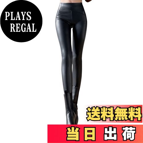 【送料無料】[Syvent] レディース pu レザー パンツ 裏起毛 ストレッチ フェイク レザー レギンス 防水 美 尻 美 脚 すきにーぱんつ レザースキニー 合皮 革パンツ J355 色：ブラック-クロコダイル柄、サイズ：XL