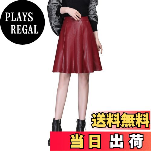 【送料無料】[syvent] レディース Aライン pu レザー スカート 大きいサイズ ハイウエスト ショート丈/..