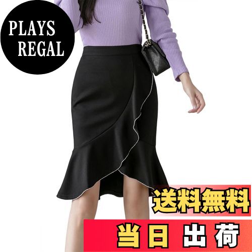 【送料無料】[syvent] 4色 フリル マーメイド ひざ丈 タイト レディース スカート 膝丈 シフォン ボトムス シンプル オフィス セクシー 通勤 普段着 ふんわり フレア ゆったり ウエスト OL ストレッチ 黒 ブラック パーティー 12F286 色：ブラック、サイズ：S