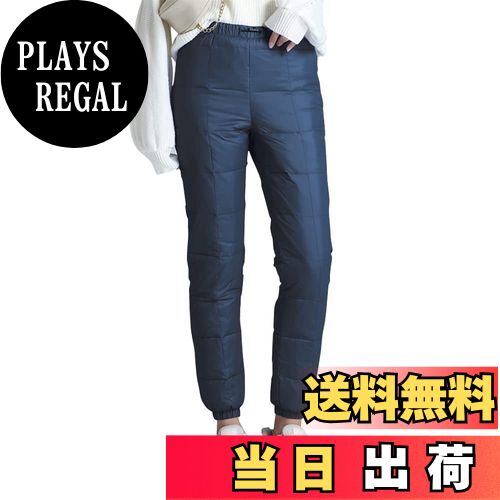 【送料無料】[Syvent] レディース 超軽量 ダウンパンツ 大きいサイズ ロング 冬 パンツ 防寒 暖かい ア..