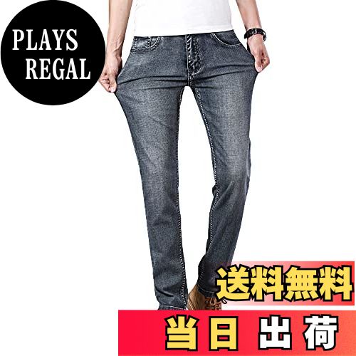 【送料無料】メンズ デニムジーンズ スキニーフィット ストレッチ 紳士 細身 美脚 伸縮 ベラバント スリム ボトムス 28-40 ブルー ブラック FCXF 色：グレー、サイズ：35