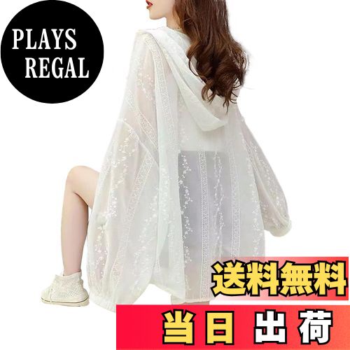 【送料無料】[SYitong] 刺繍 カーディガン レディース 夏 薄手 ゆったり 長袖 薄手 UVカット パーカー ..