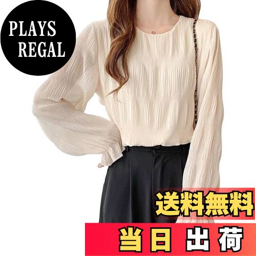 【送料無料】[SYitong] シャツブラウス ギャザーシャーリング長袖 シフォンブラウス 裏地付き 袖 透け感 薄着風 フリル シャツ着痩せ体型カバー インナー 通勤カジュアルボリュームスリーブ トップス フリル きれいめ ゆったり おしゃれ 色：ベージュ、サイズ：XL