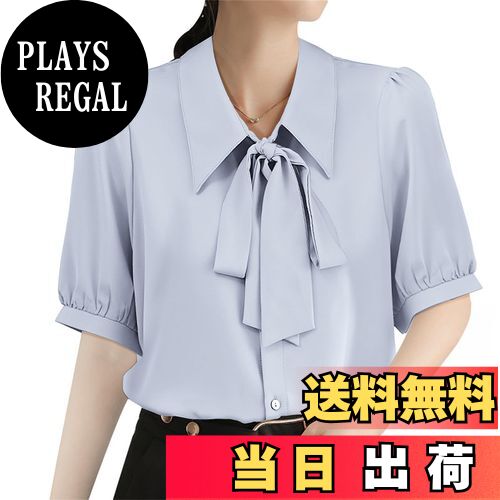 【送料無料】[SYitong] シャツ ブラウス レディース シフォンリボン トップス ボウタイブラウス 半袖 夏 爽やか おしゃれ オフィス 大きいサイズ カジュアル 通勤 リボンブラウス 白 ゆったり きれいめ 着痩せ 体型カバー 色：ブルー、サイズ：M